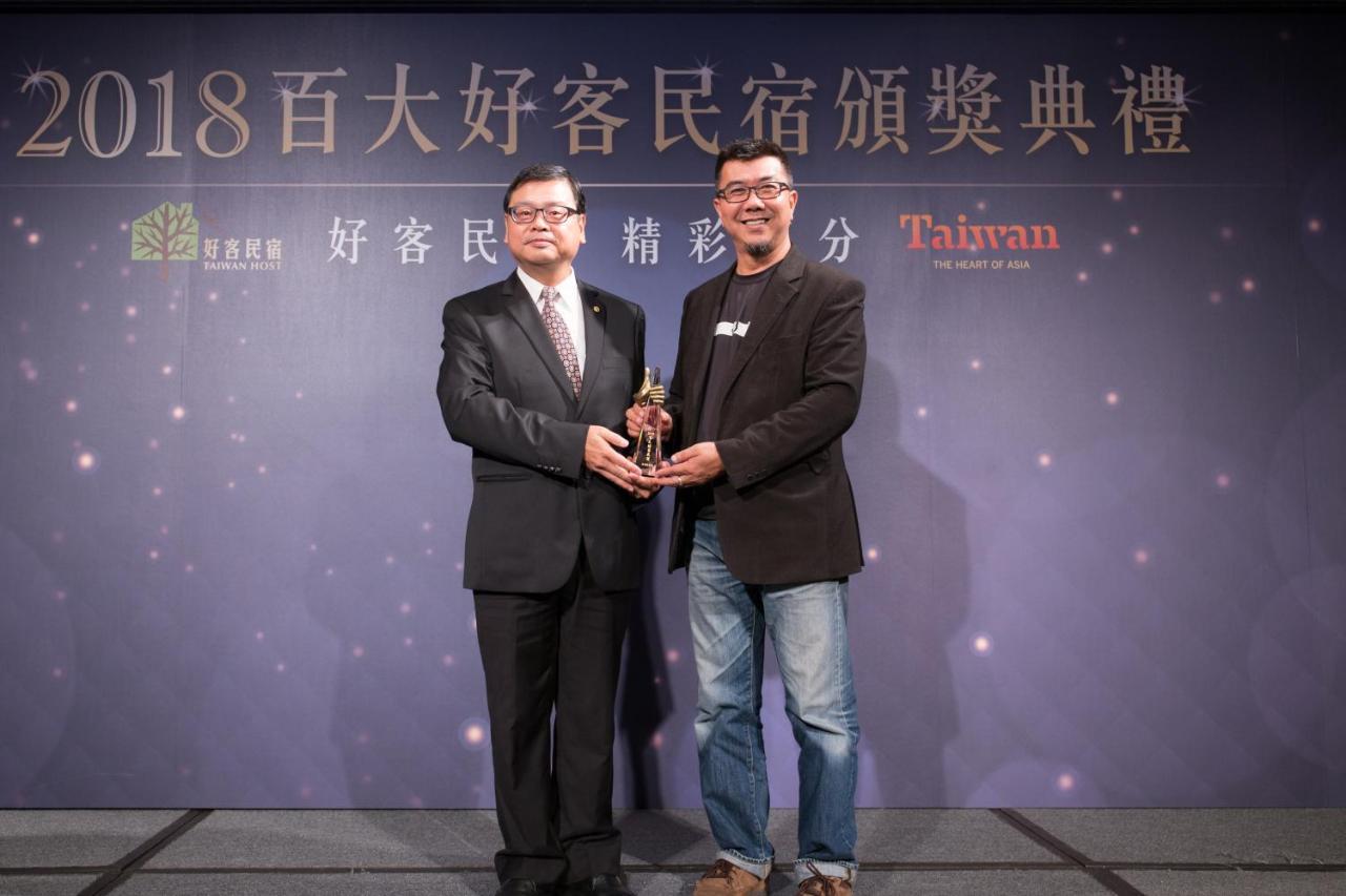Sugozen Daire Tainan Dış mekan fotoğraf